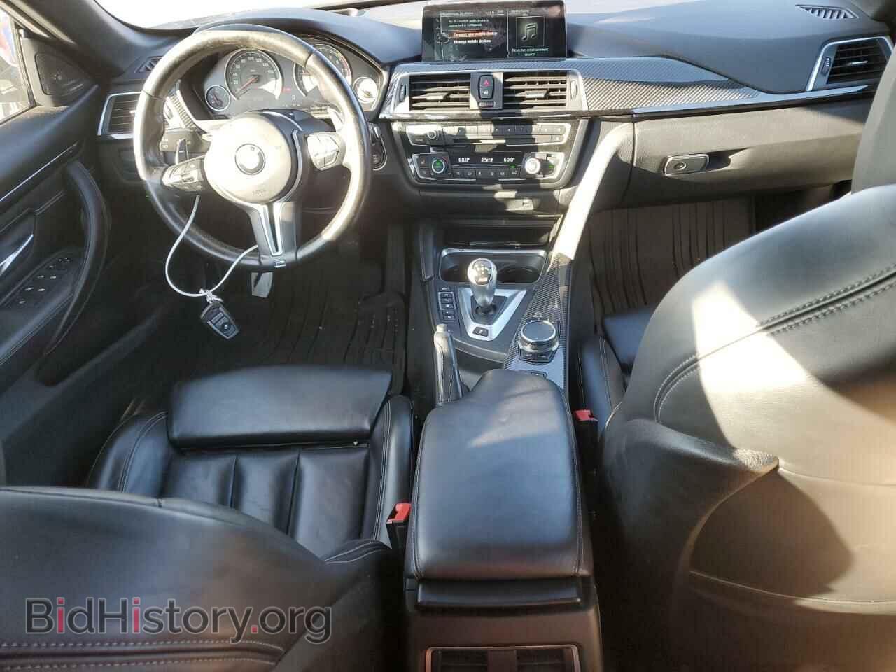 2017 BMW M4 - VIN: WBS3U9C38HP971268 - Фото 8