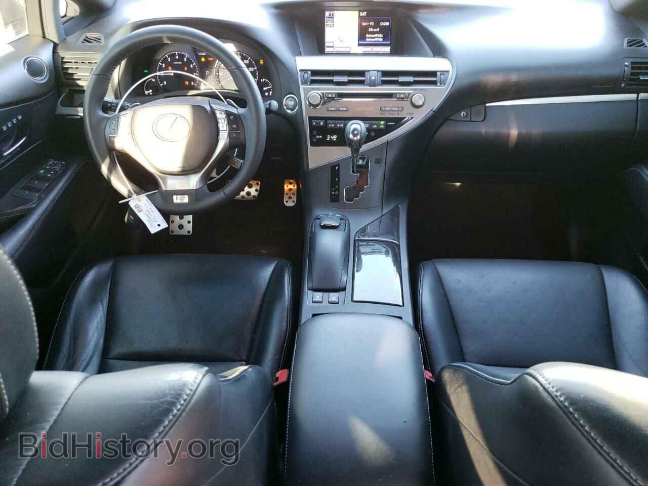 2013 LEXUS RX350 - VIN: 2T2BK1BA2DC191426 - Фото 8