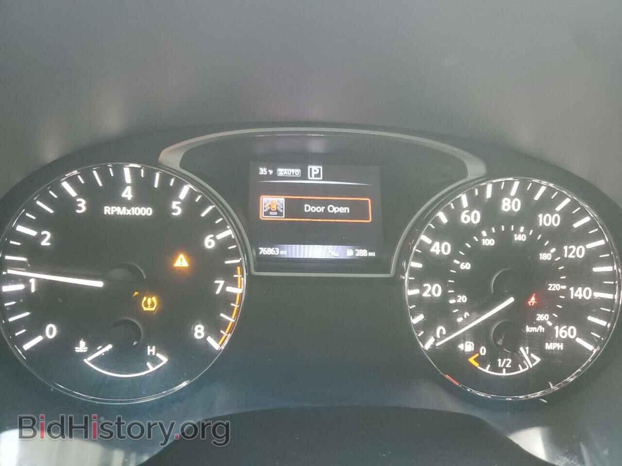 2017 NISSAN PATHFINDER - VIN: 5N1DR2MM5HC684856 - Фото 9