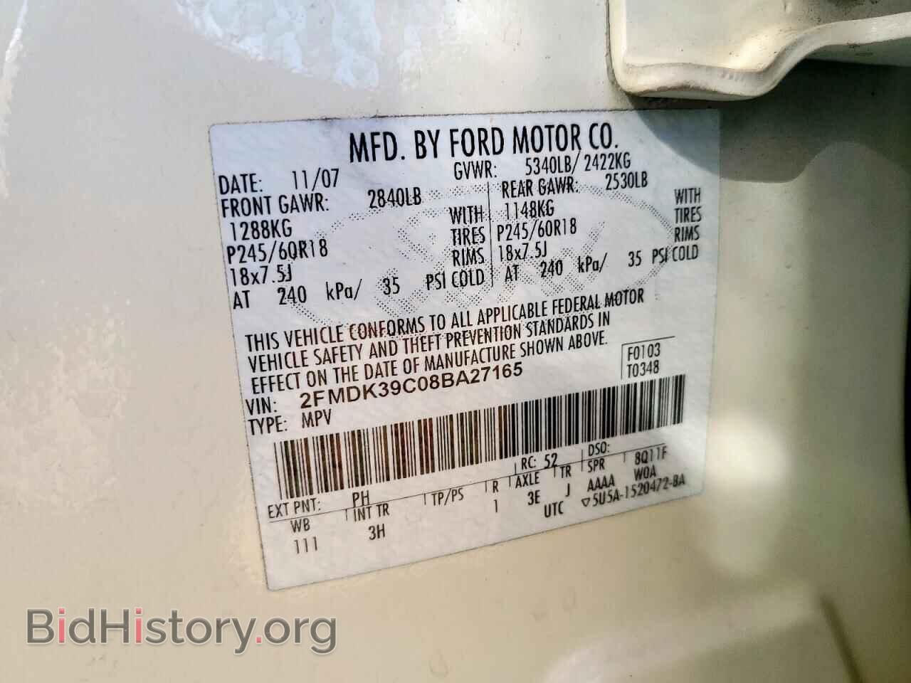 2008 FORD EDGE - VIN: 2FMDK39C08BA27165 - Фото 13