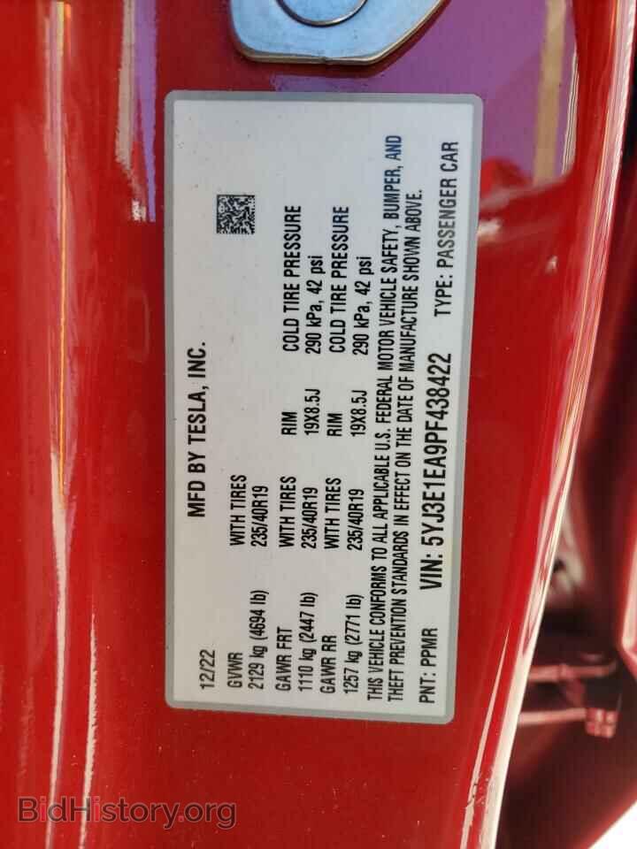 2023 TESLA MODEL 3 - VIN: 5YJ3E1EA9PF438422 - Photo 13
