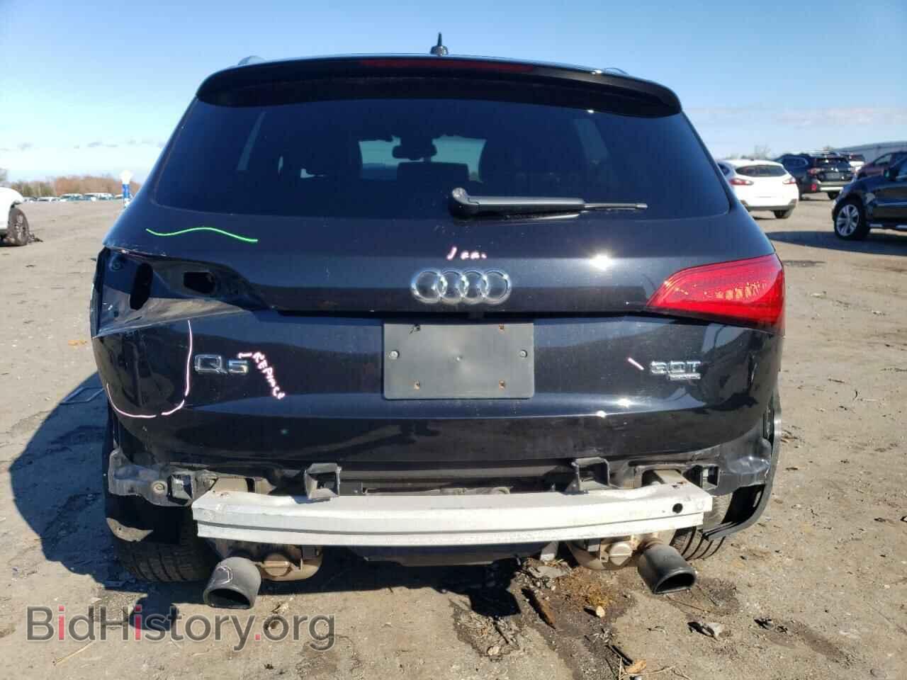 2014 AUDI Q5 - VIN: WA1DGAFP4EA041279 - Фото 6