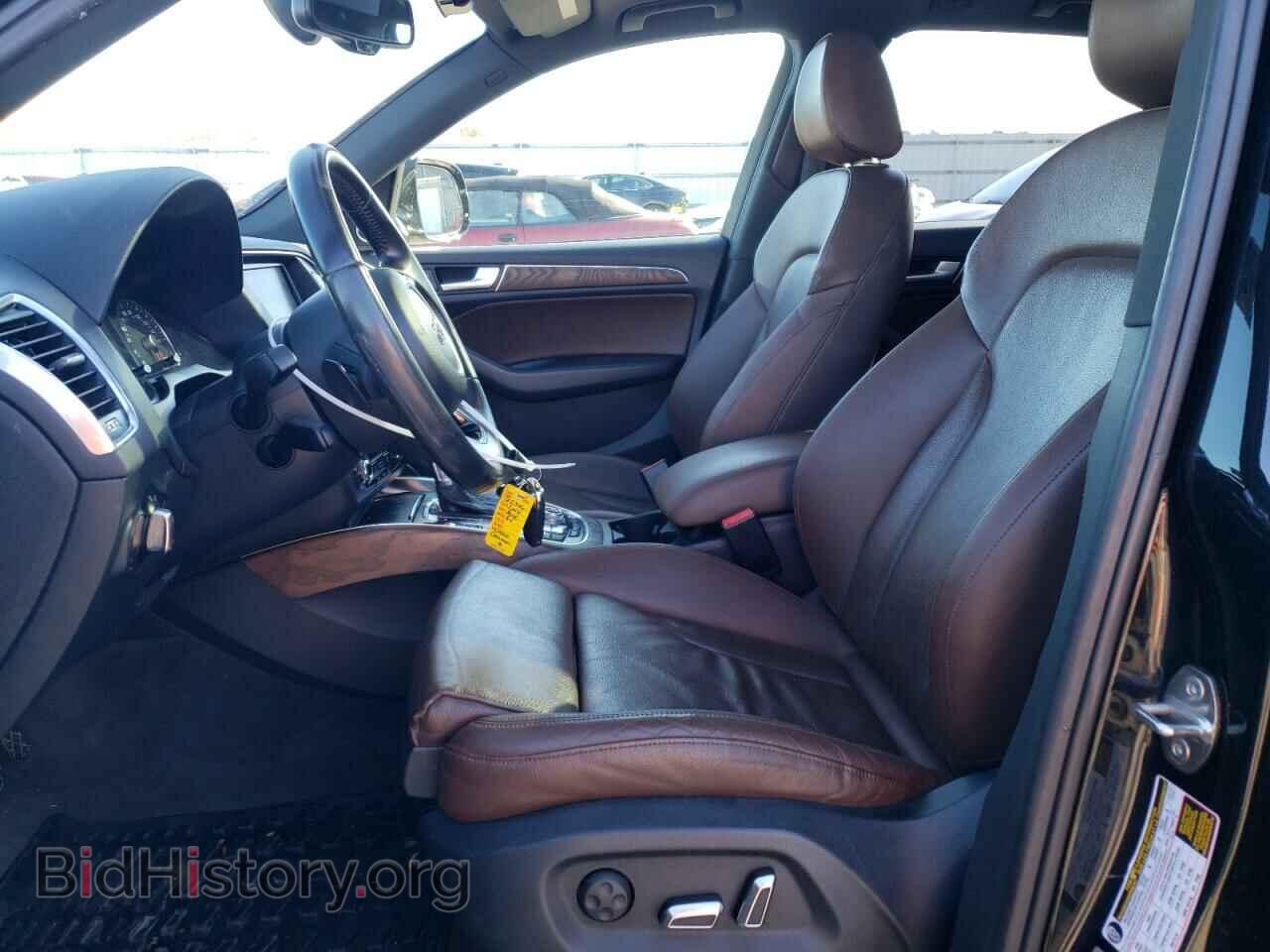 2014 AUDI Q5 - VIN: WA1DGAFP4EA041279 - Фото 7