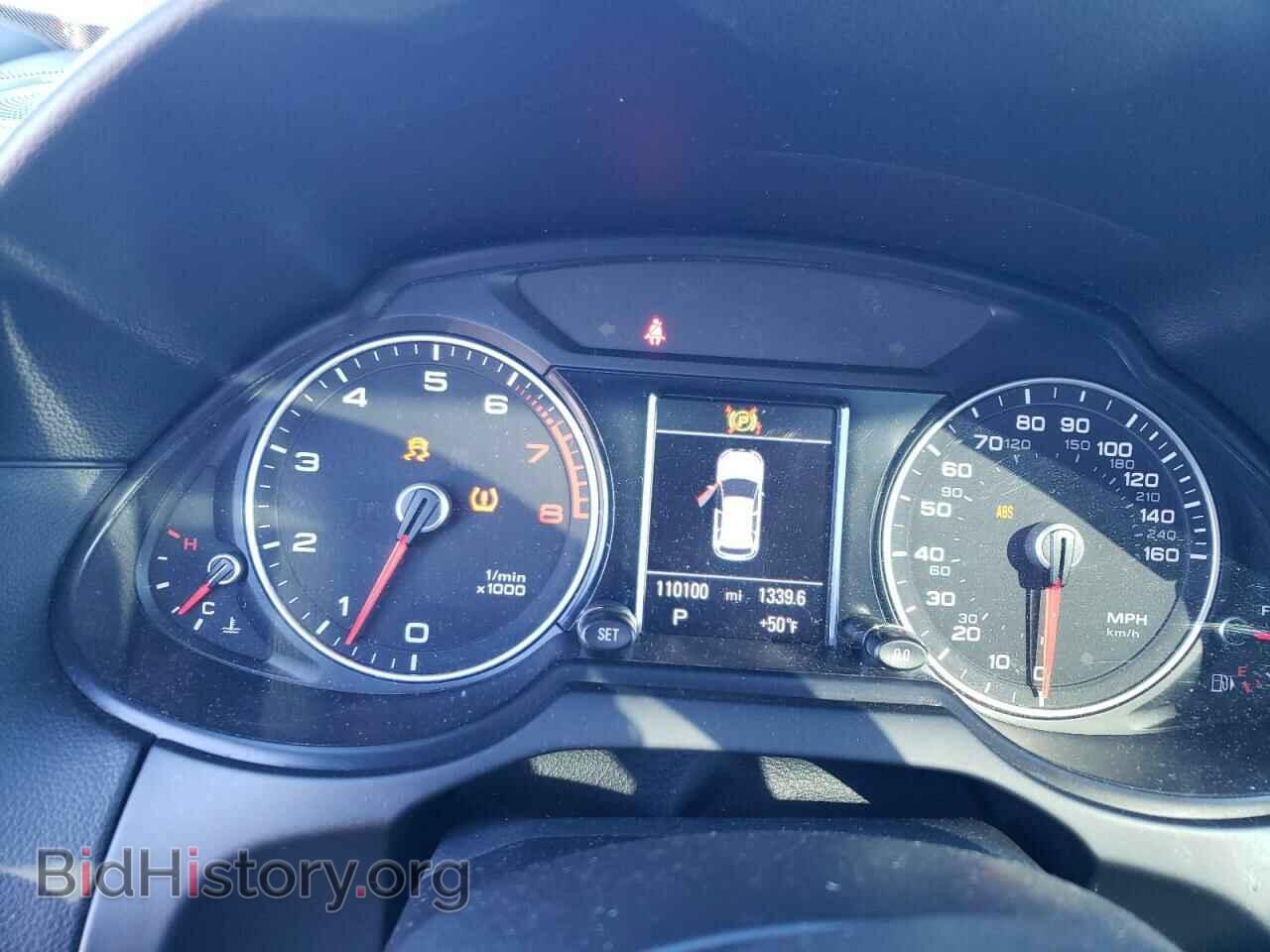 2014 AUDI Q5 - VIN: WA1DGAFP4EA041279 - Фото 9