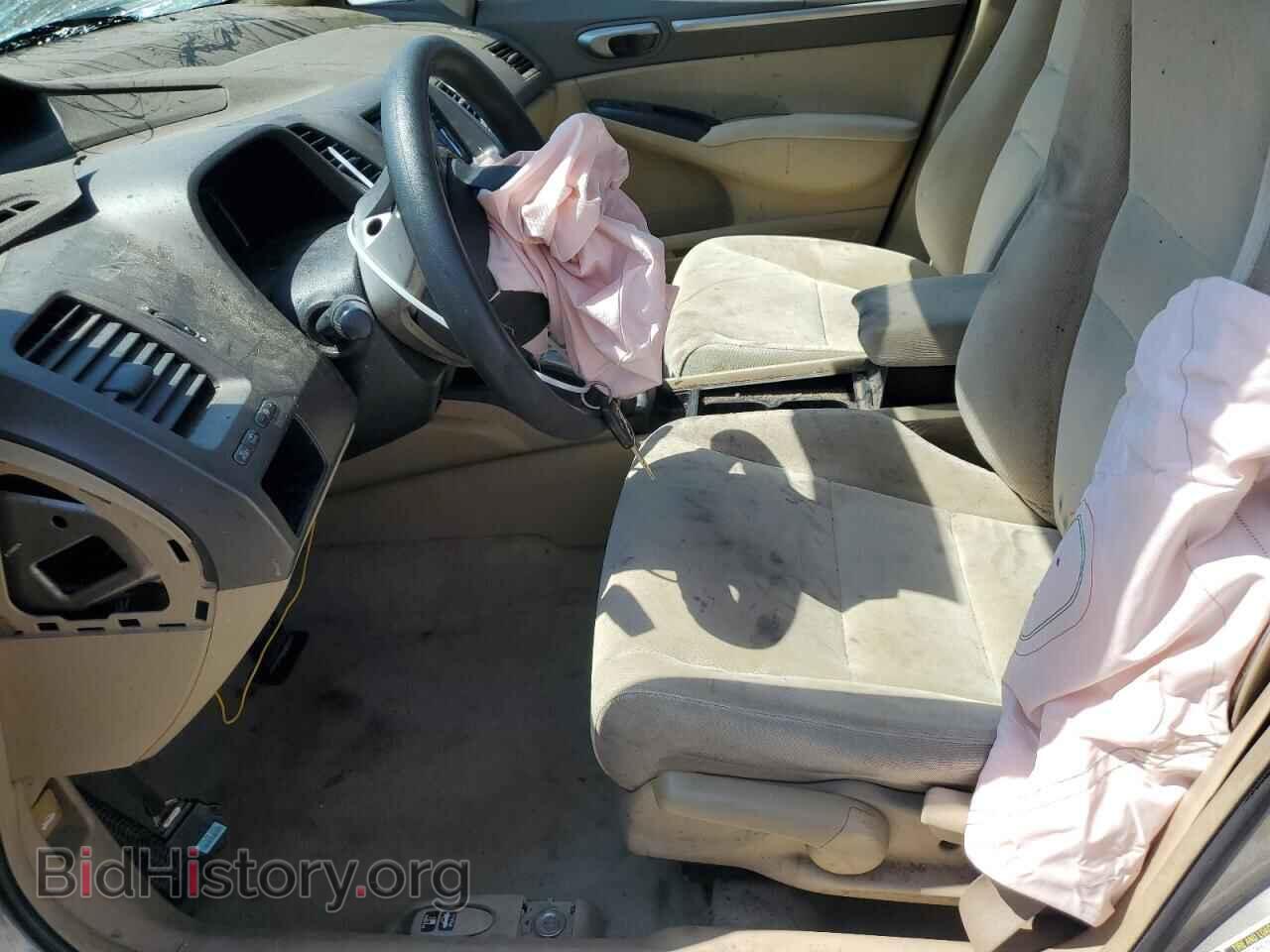 2006 HONDA CIVIC - VIN: 2HGFA16816H513855 - Фото 7