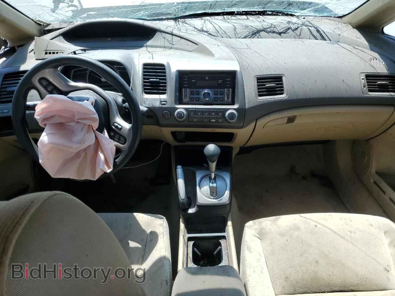 2006 HONDA CIVIC - VIN: 2HGFA16816H513855 - Фото 8