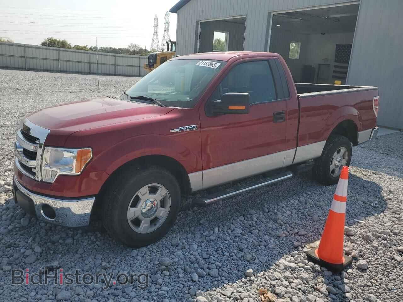 Photo 1FTMF1CM6DFB13829 - FORD All Models 2013