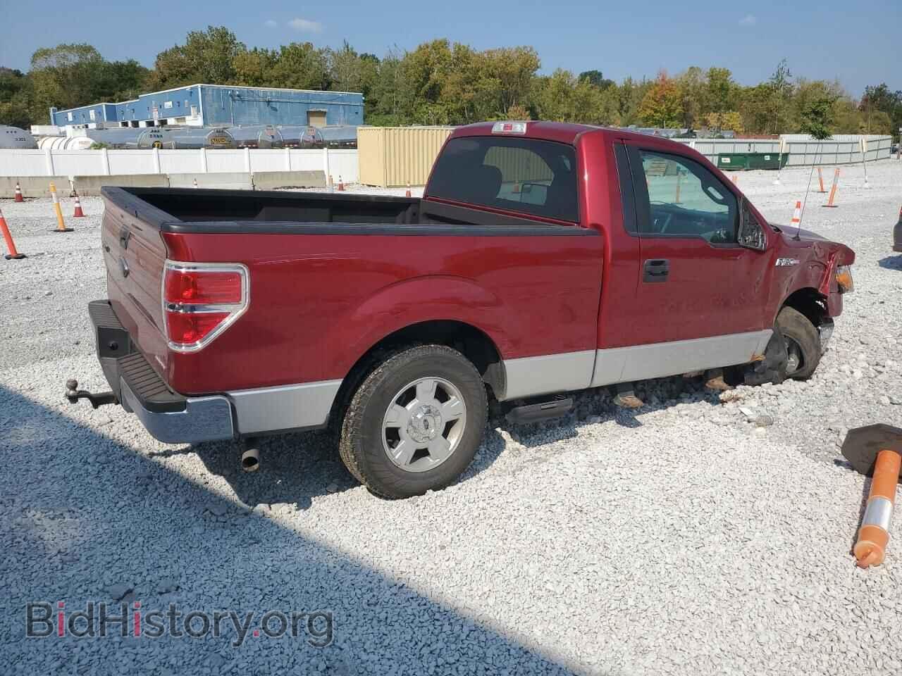 2013 FORD All Models - VIN: 1FTMF1CM6DFB13829 - Photo 3