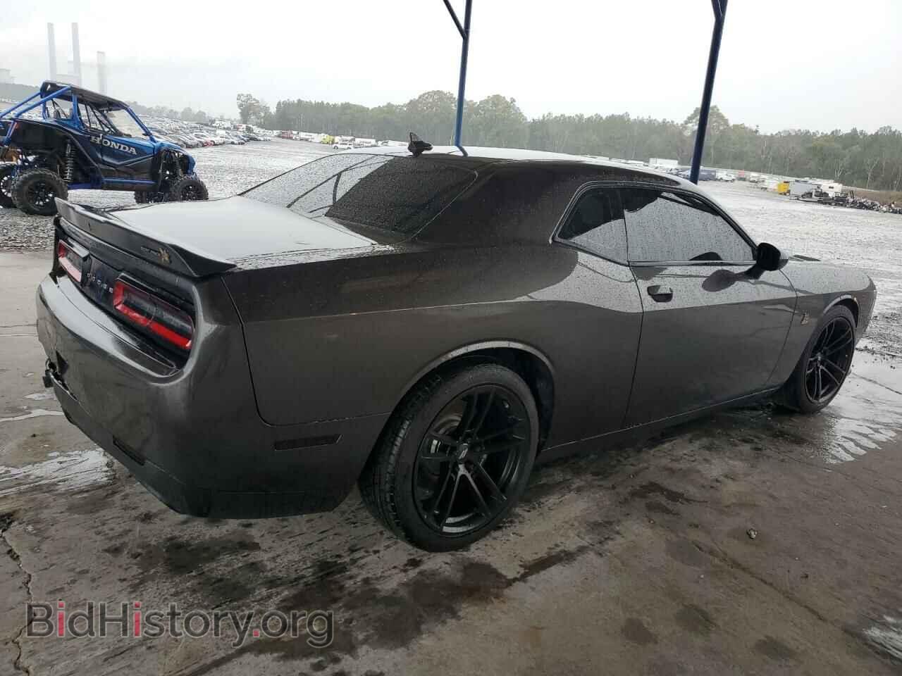 2021 DODGE CHALLENGER - VIN: 2C3CDZFJ6MH663875 - Photo 3