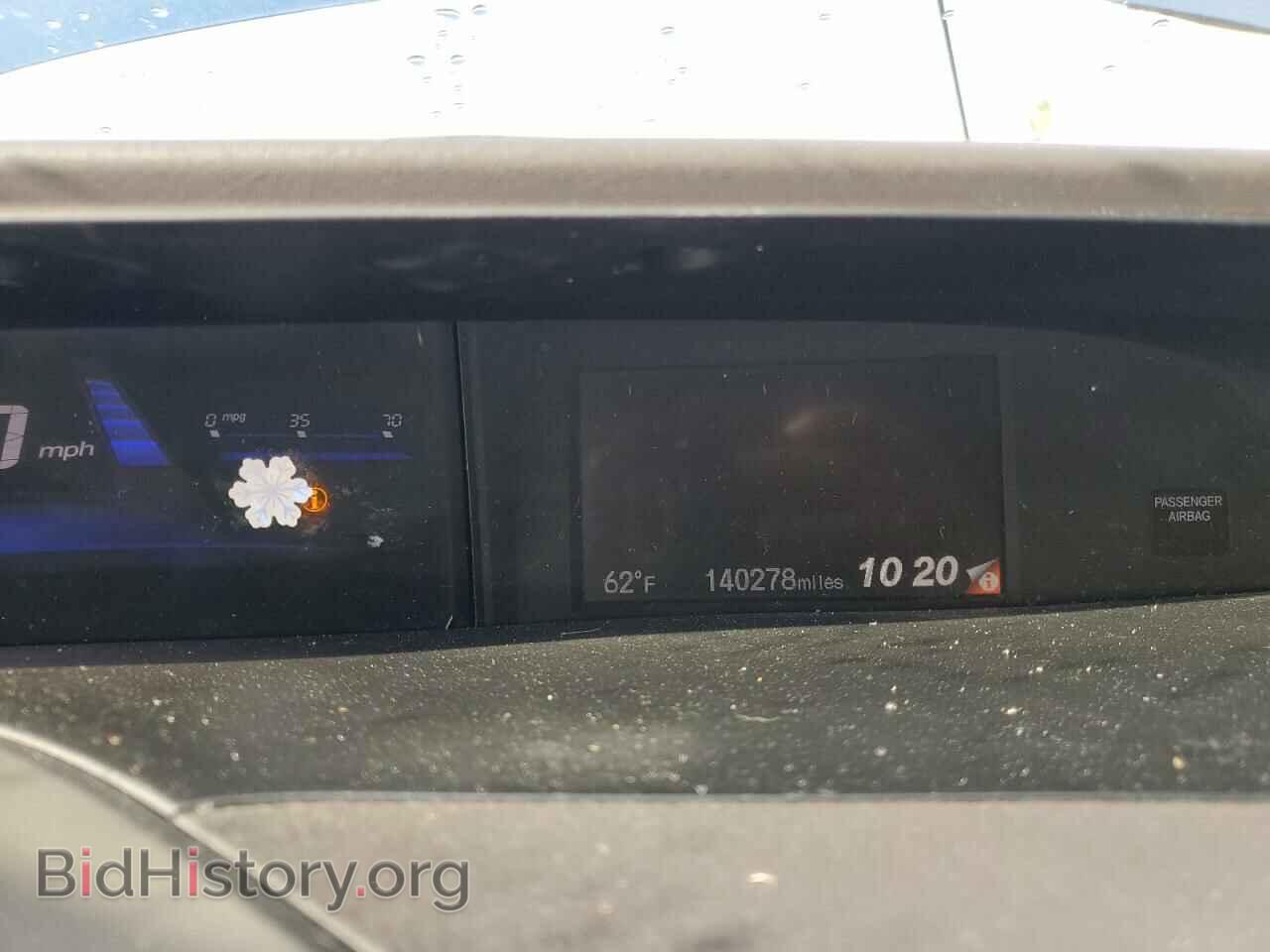 2012 HONDA CIVIC - VIN: 19XFB2F89CE302458 - Photo 9