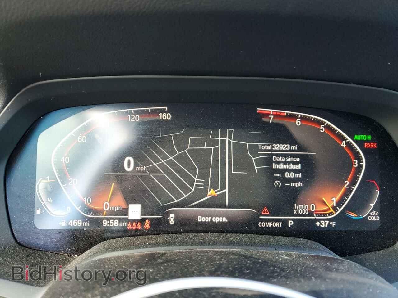 2019 BMW X5 - VIN: 5UXCR6C53KLL39929 - Фото 9