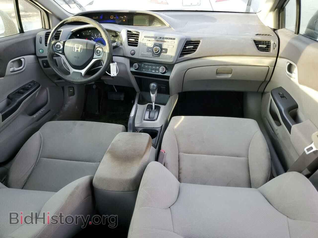 2012 HONDA CIVIC - VIN: 2HGFB2F67CH557310 - Фото 8