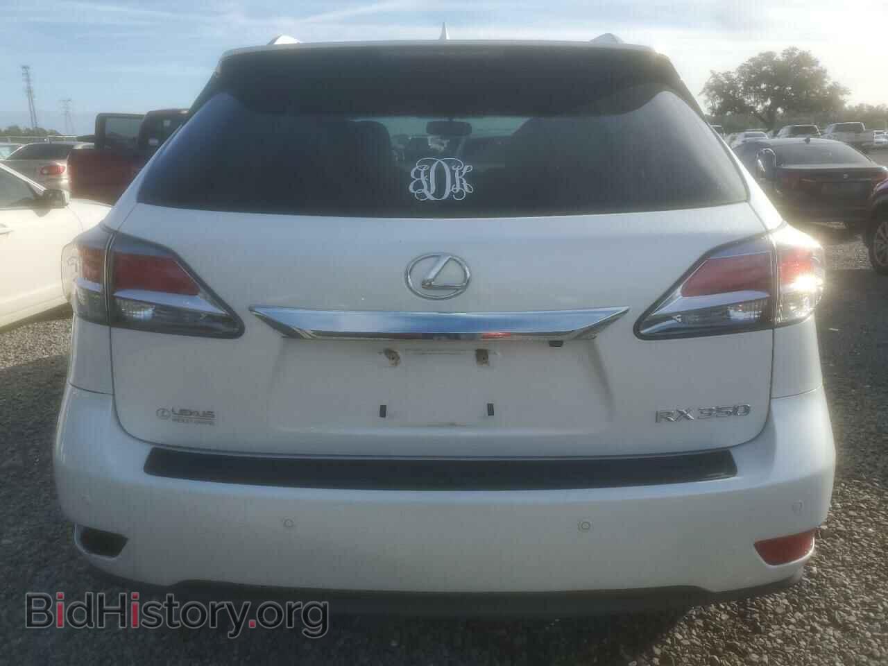 2015 LEXUS RX350 - VIN: 2T2BK1BAXFC287470 - Фото 6