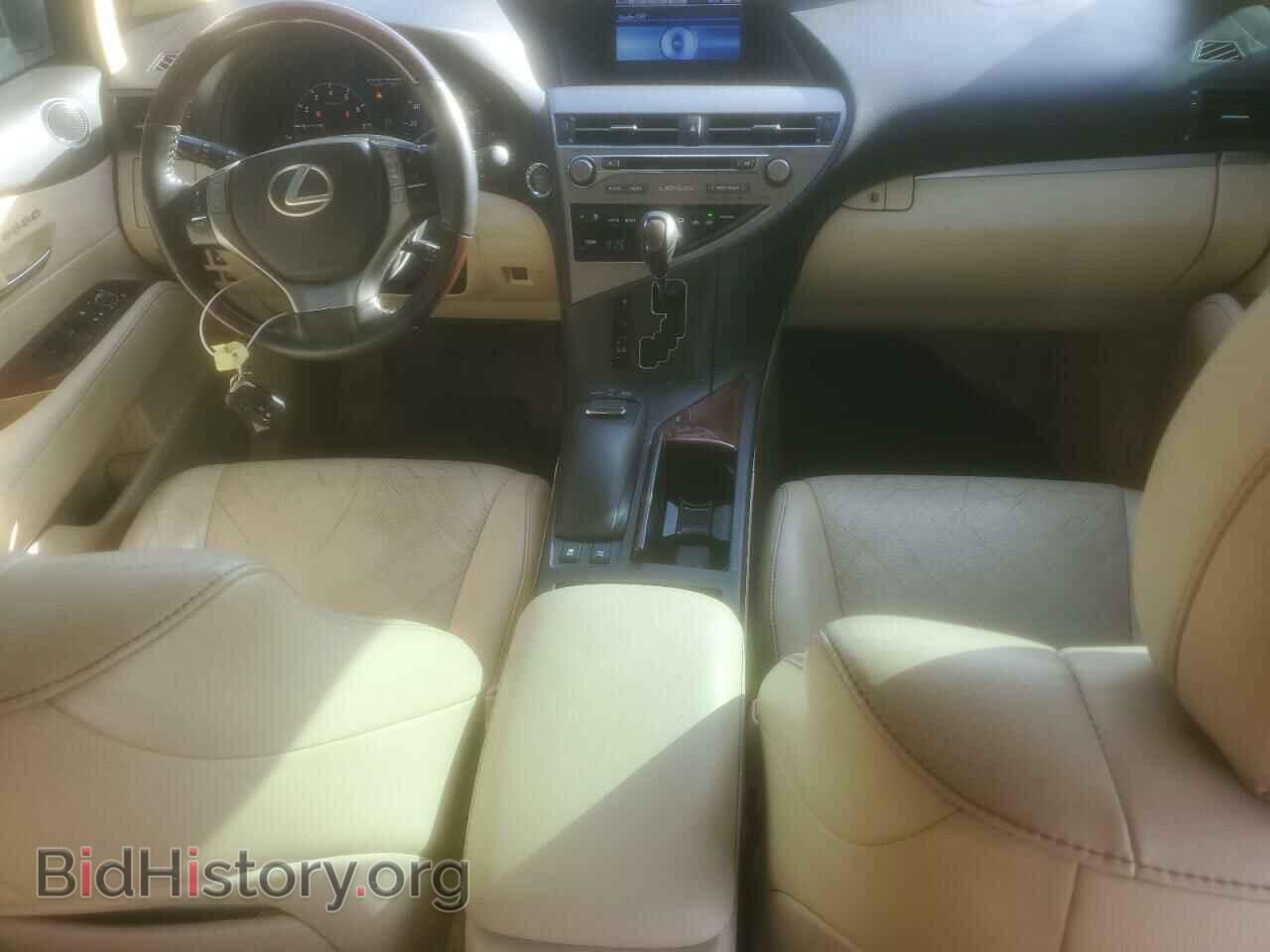 2015 LEXUS RX350 - VIN: 2T2BK1BAXFC287470 - Фото 8