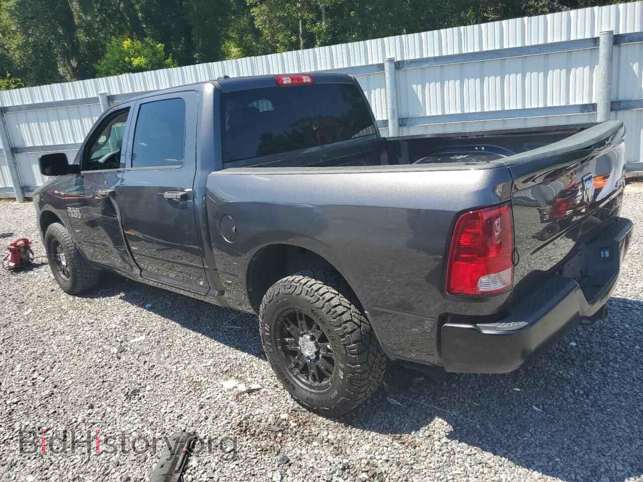 2014 RAM 1500 - VIN: 1C6RR7KG0ES350585 - Фото 2
