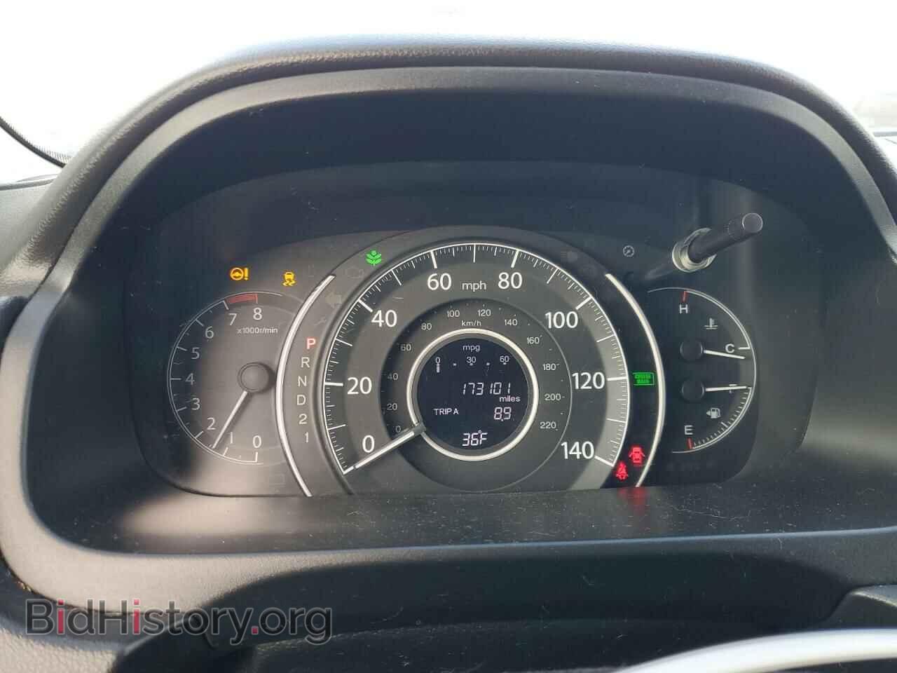 2012 HONDA CRV - VIN: 5J6RM4H59CL007710 - Фото 9
