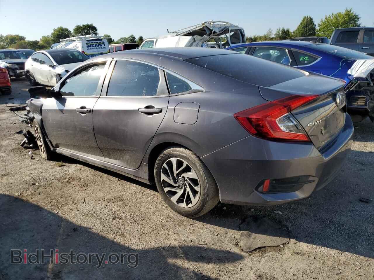 2016 HONDA CIVIC - VIN: 2HGFC2F70GH571237 - Фото 2