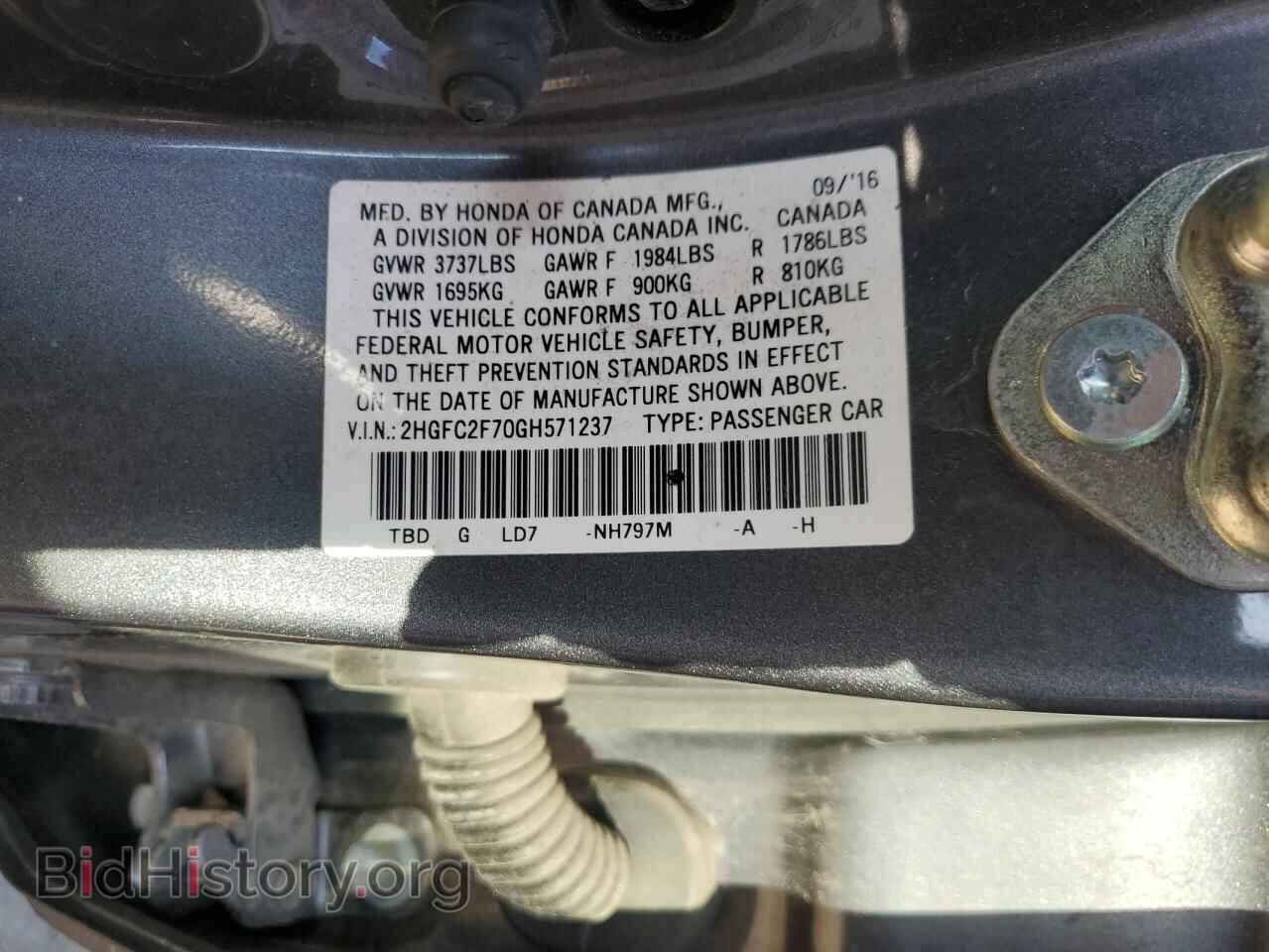 2016 HONDA CIVIC - VIN: 2HGFC2F70GH571237 - Фото 12