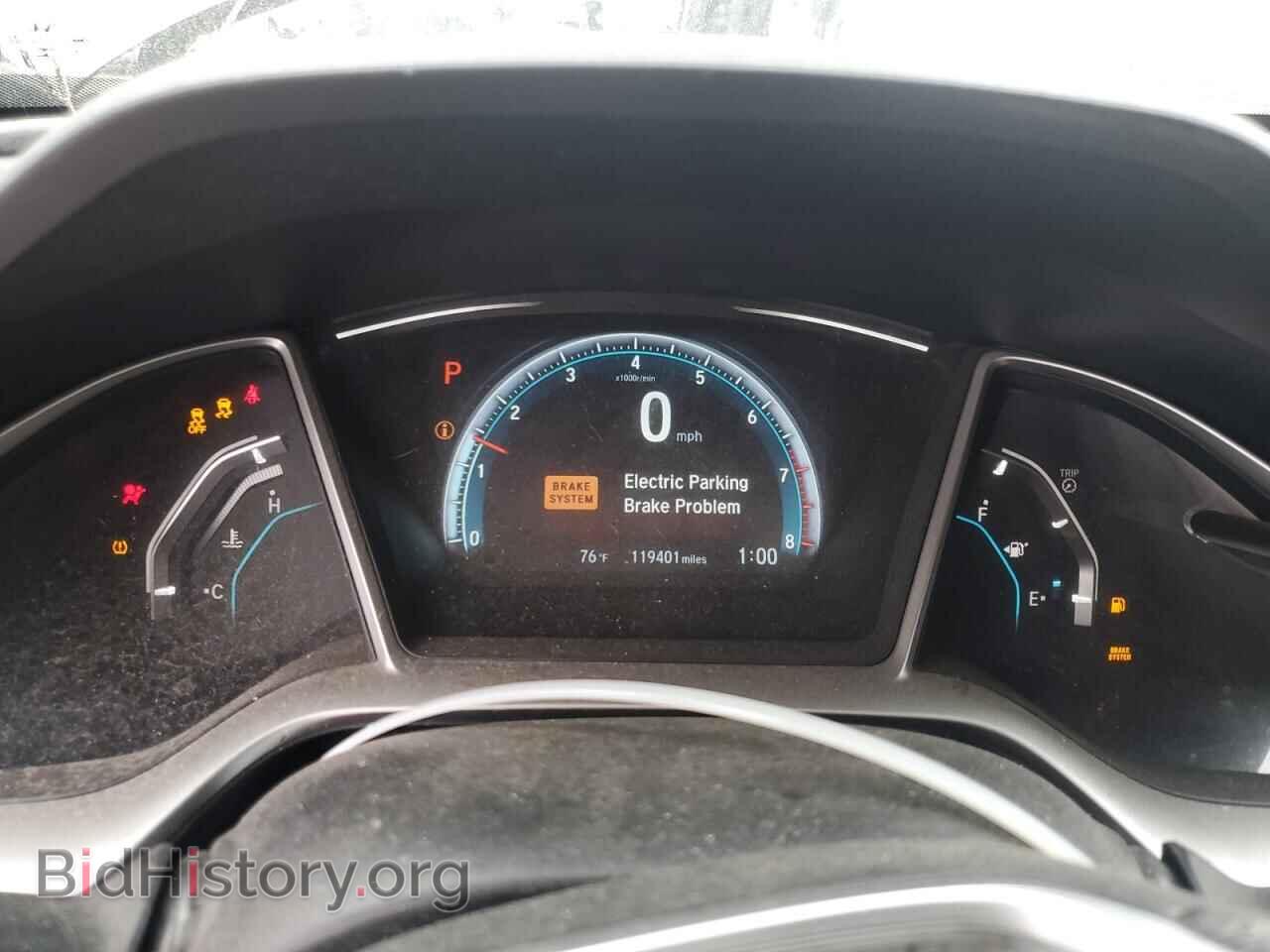 2016 HONDA CIVIC - VIN: 2HGFC2F70GH571237 - Фото 9