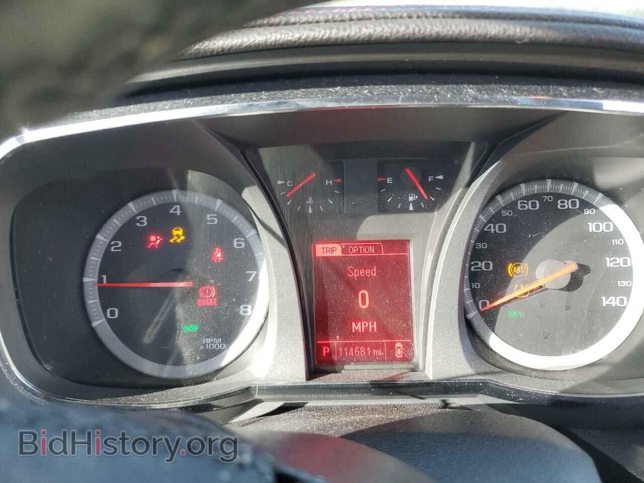 2015 GMC TERRAIN - VIN: 2GKALSEK6F6226758 - Фото 9