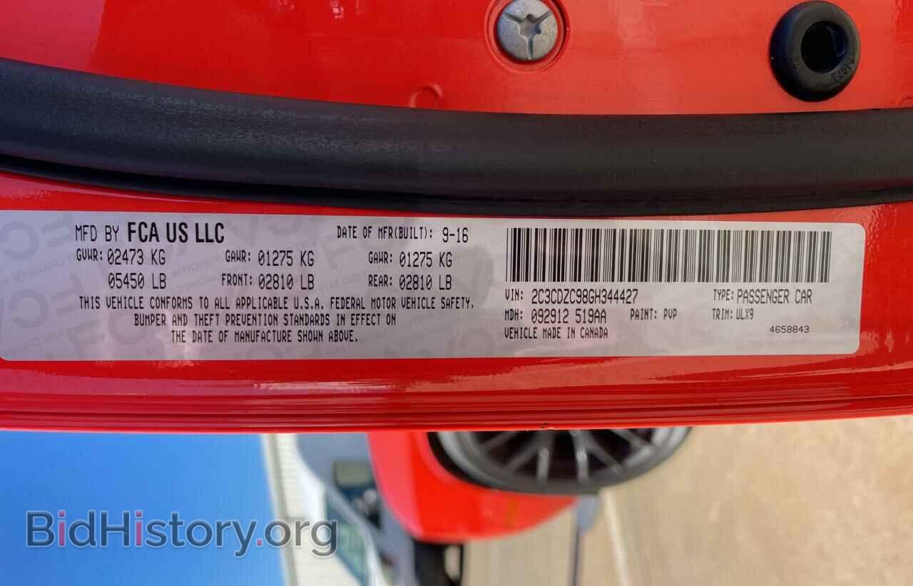 2016 DODGE CHALLENGER - VIN: 2C3CDZC98GH344427 - Фото 10