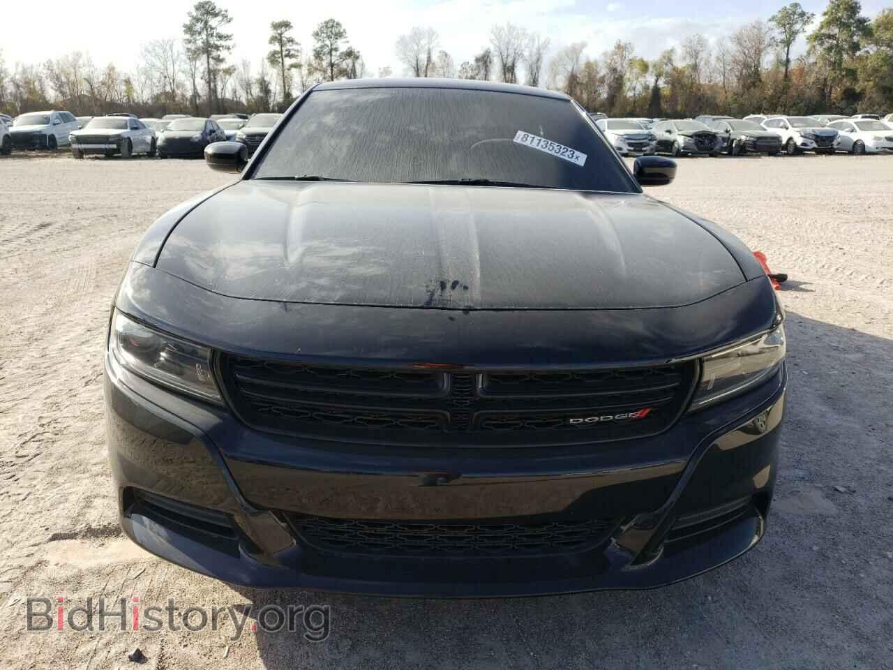 2023 DODGE CHARGER - VIN: 2C3CDXBG0PH617042 - Фото 5