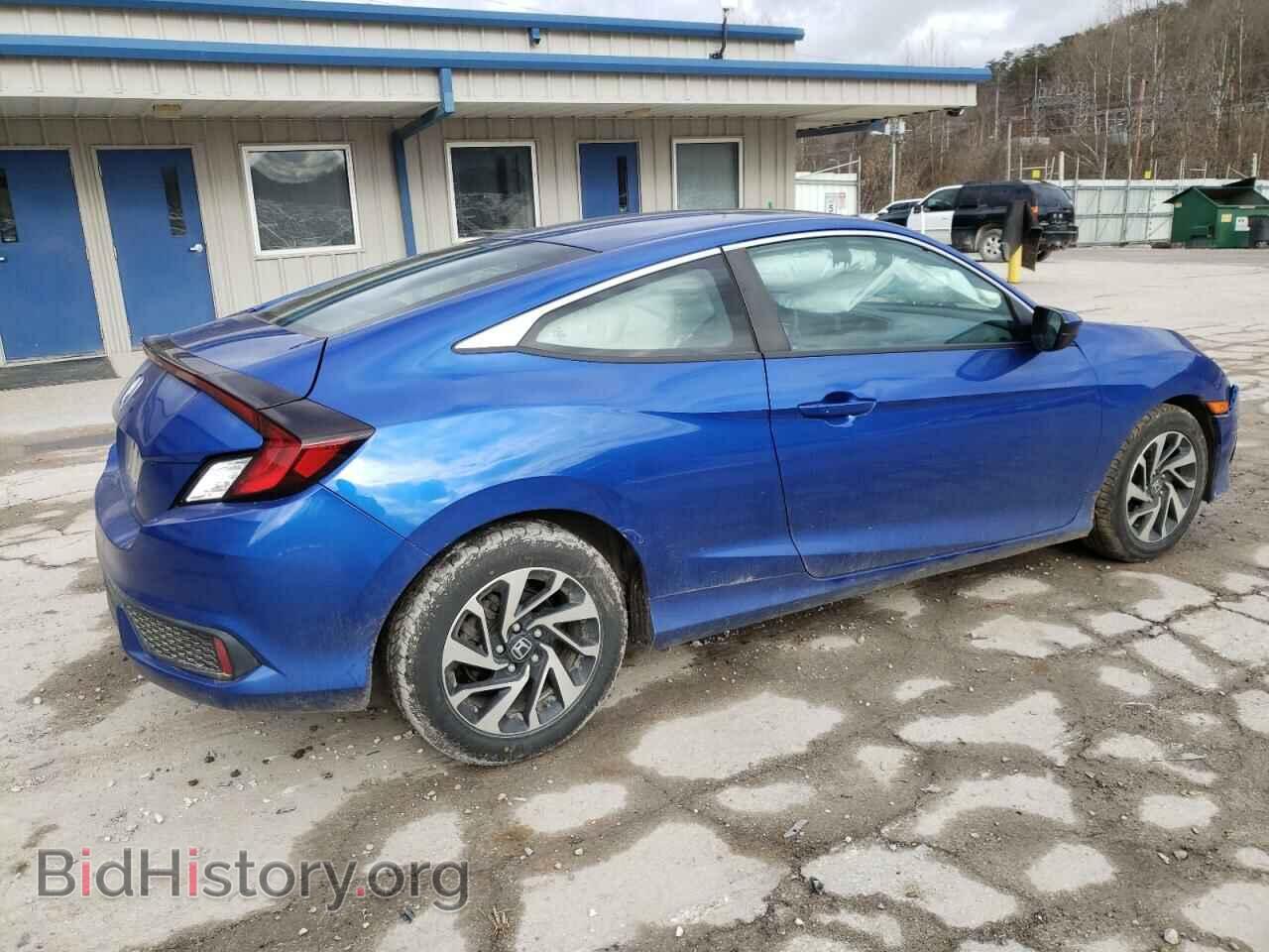 2017 HONDA CIVIC - VIN: 2HGFC4B09HH309285 - Фото 3
