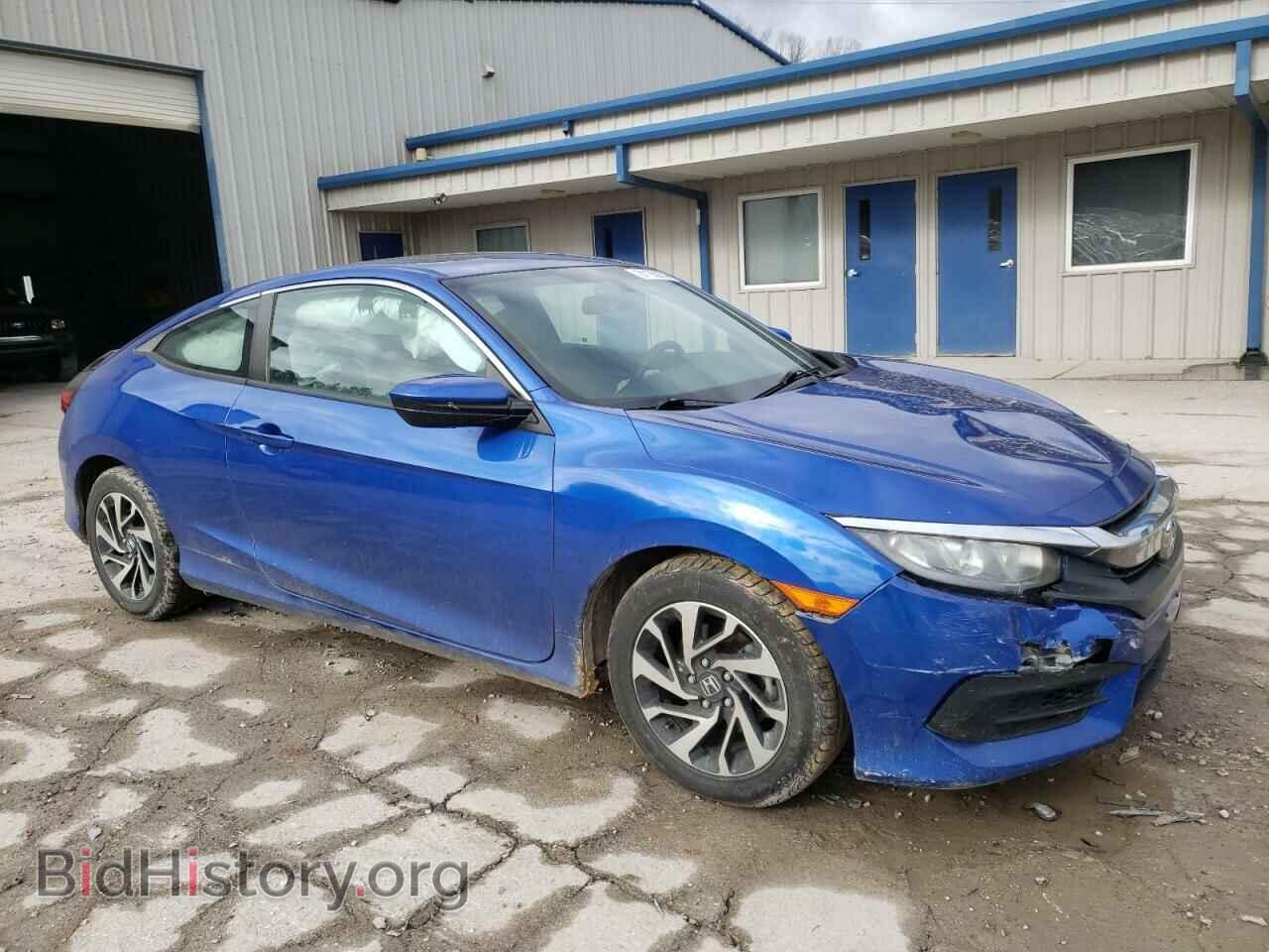 2017 HONDA CIVIC - VIN: 2HGFC4B09HH309285 - Фото 4