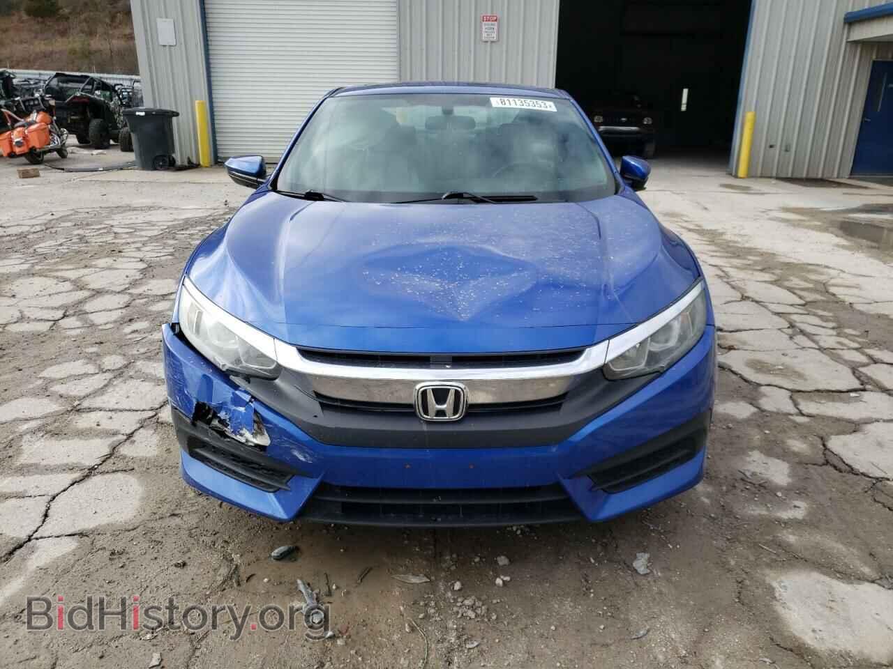 2017 HONDA CIVIC - VIN: 2HGFC4B09HH309285 - Фото 5