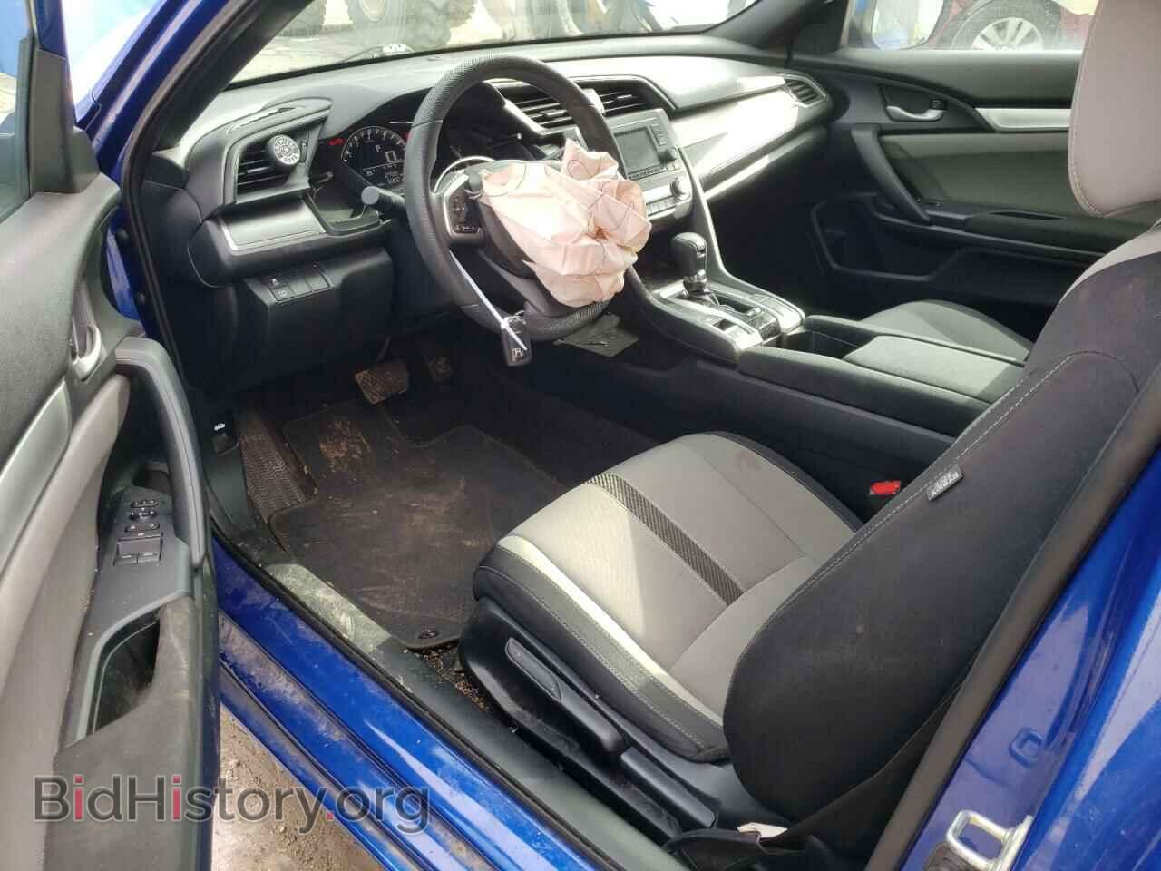 2017 HONDA CIVIC - VIN: 2HGFC4B09HH309285 - Фото 8