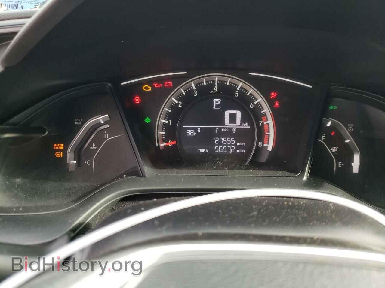 2017 HONDA CIVIC - VIN: 2HGFC4B09HH309285 - Фото 9