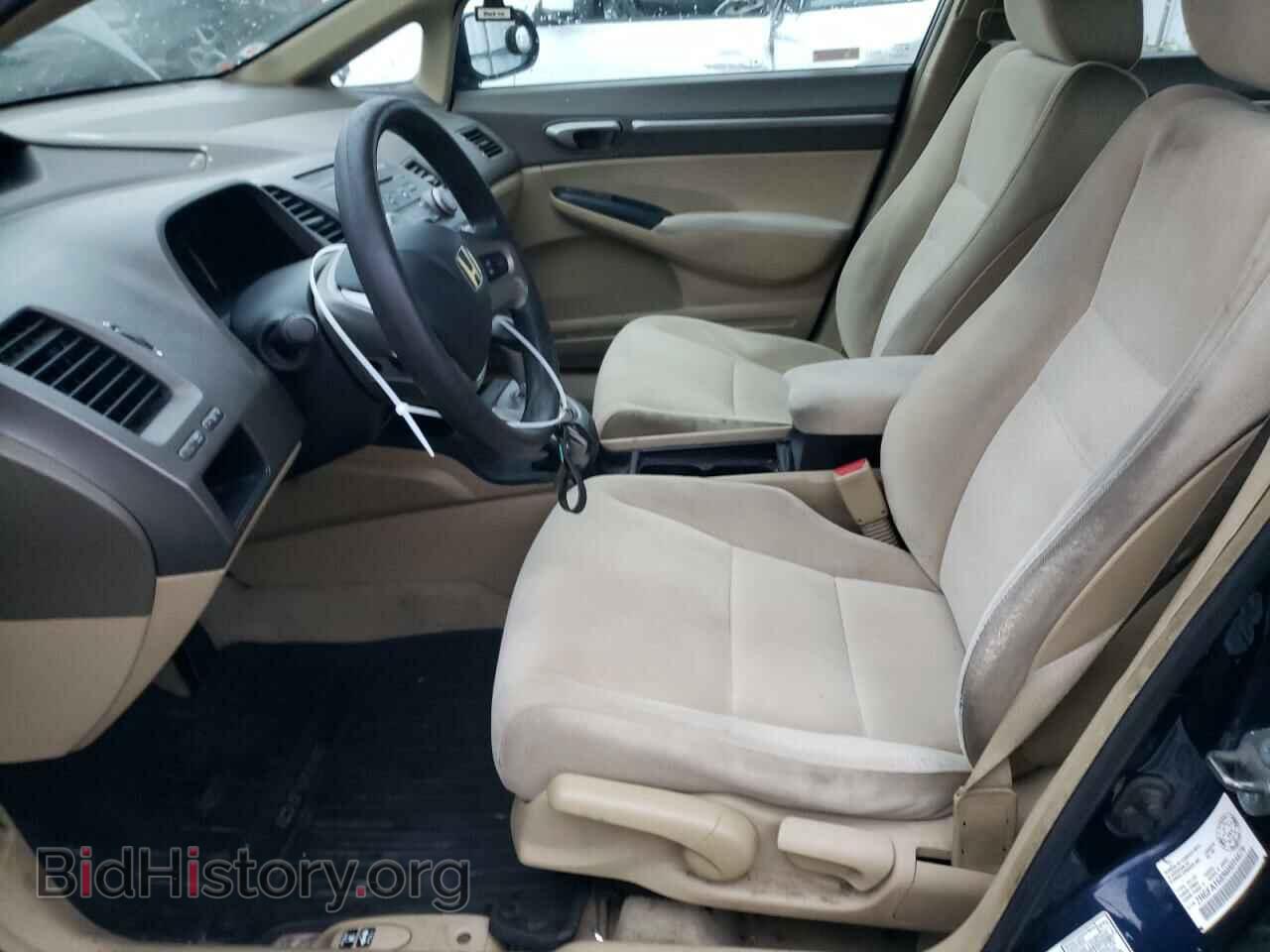 2006 HONDA CIVIC - VIN: 2HGFA16896H016679 - Фото 7