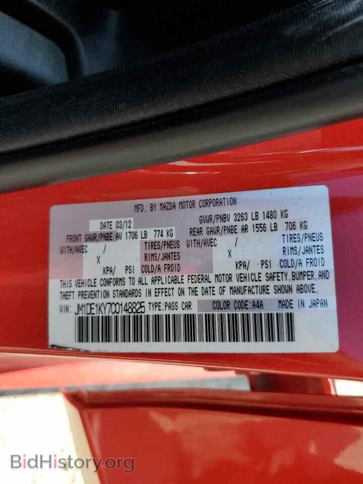 2012 MAZDA 2 - VIN: JM1DE1KY7C0148825 - Photo 12