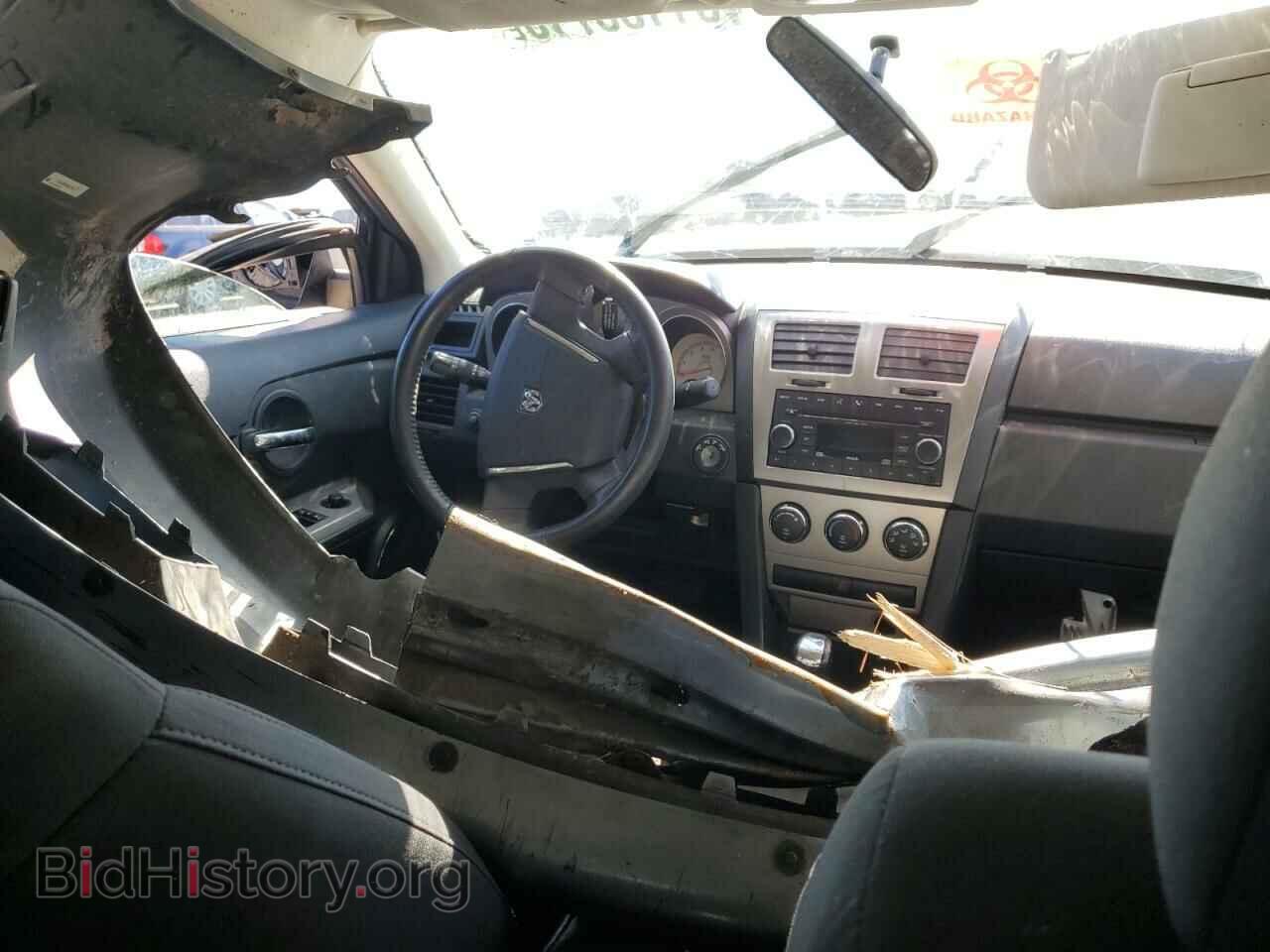 2009 DODGE AVENGER - VIN: 1B3LC56B99N522458 - Фото 8