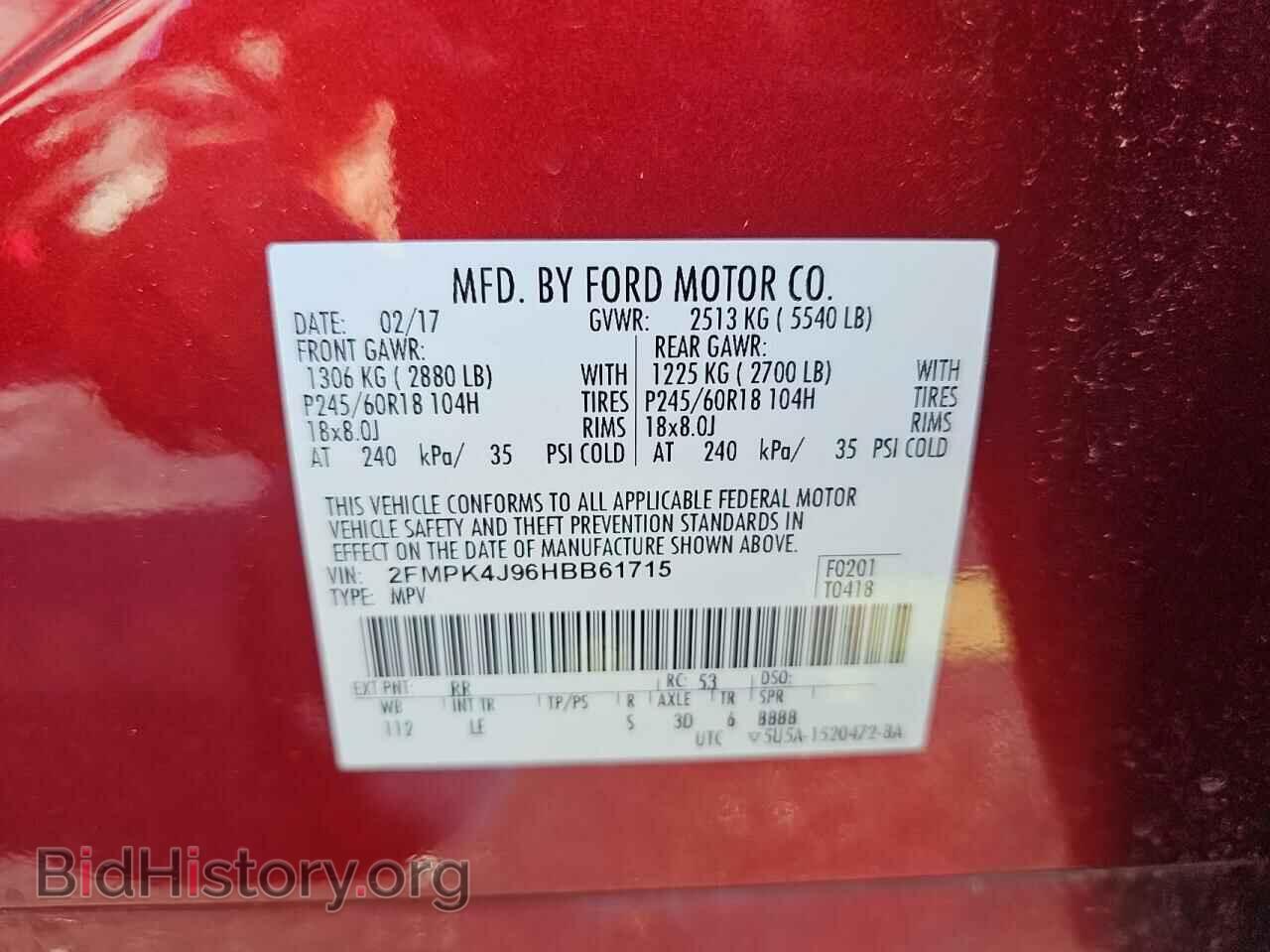 2017 FORD EDGE - VIN: 2FMPK4J96HBB61715 - Photo 10