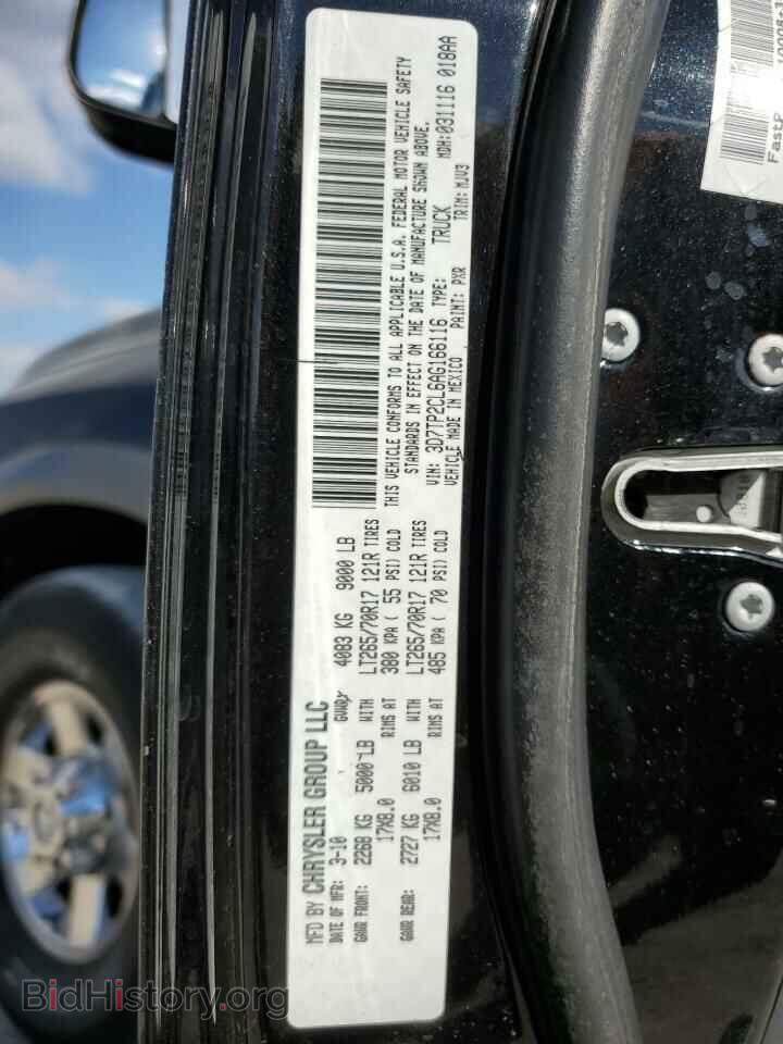 2010 DODGE All Models - VIN: 3D7TP2CL6AG166116 - Photo 12