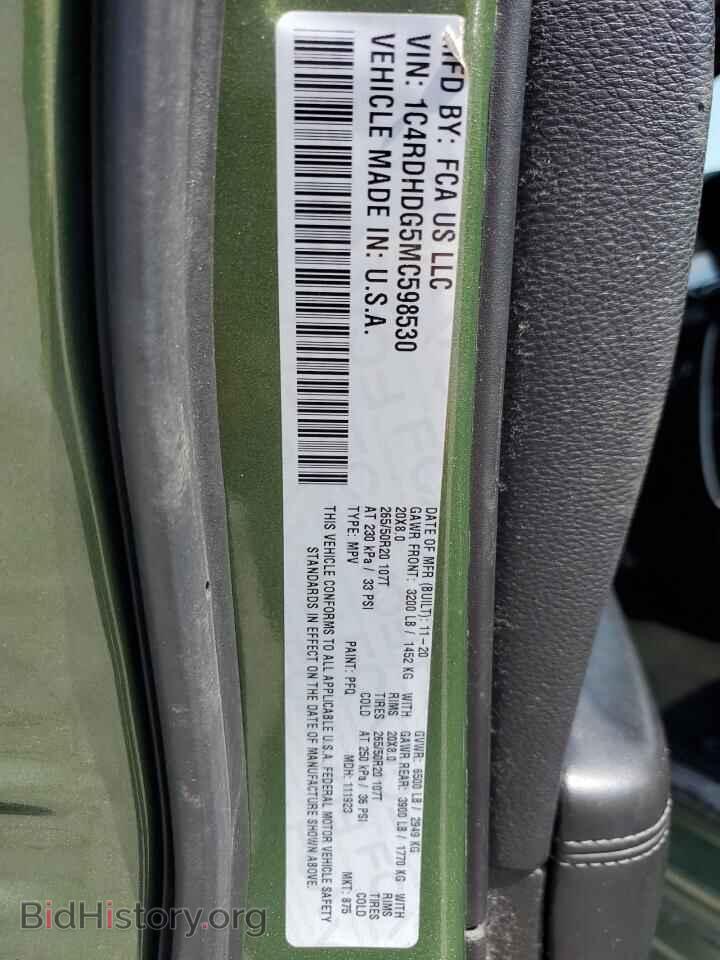 2021 DODGE DURANGO - VIN: 1C4RDHDG5MC598530 - Photo 13