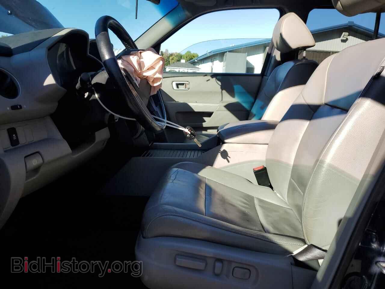 2015 HONDA PILOT - VIN: 5FNYF4H50FB047726 - Фото 7