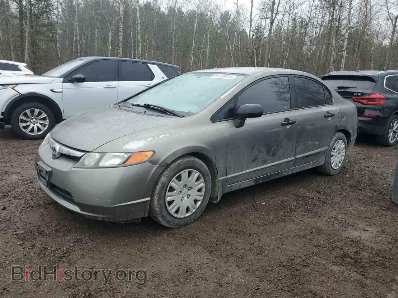 Photo 2HGFA16337H025643 - HONDA CIVIC 2007