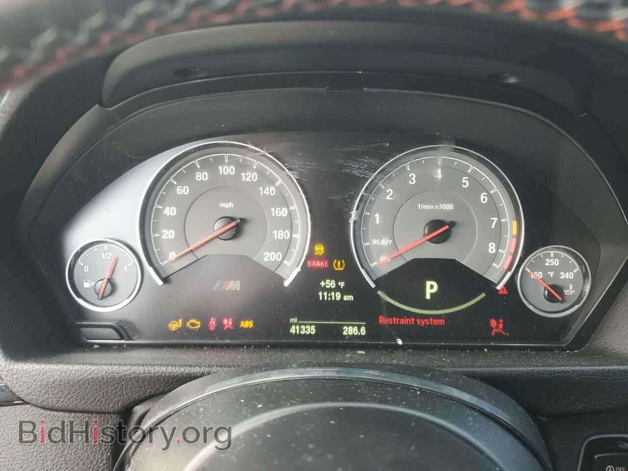 2015 BMW M4 - VIN: WBS3R9C50FF708777 - Фото 9