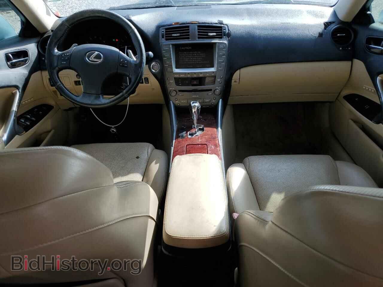 2006 LEXUS IS - VIN: JTHBK262465014128 - Фото 8