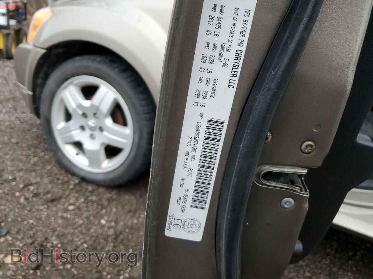2008 DODGE CALIBER - VIN: 1B3HB48B38D740383 - Фото 13