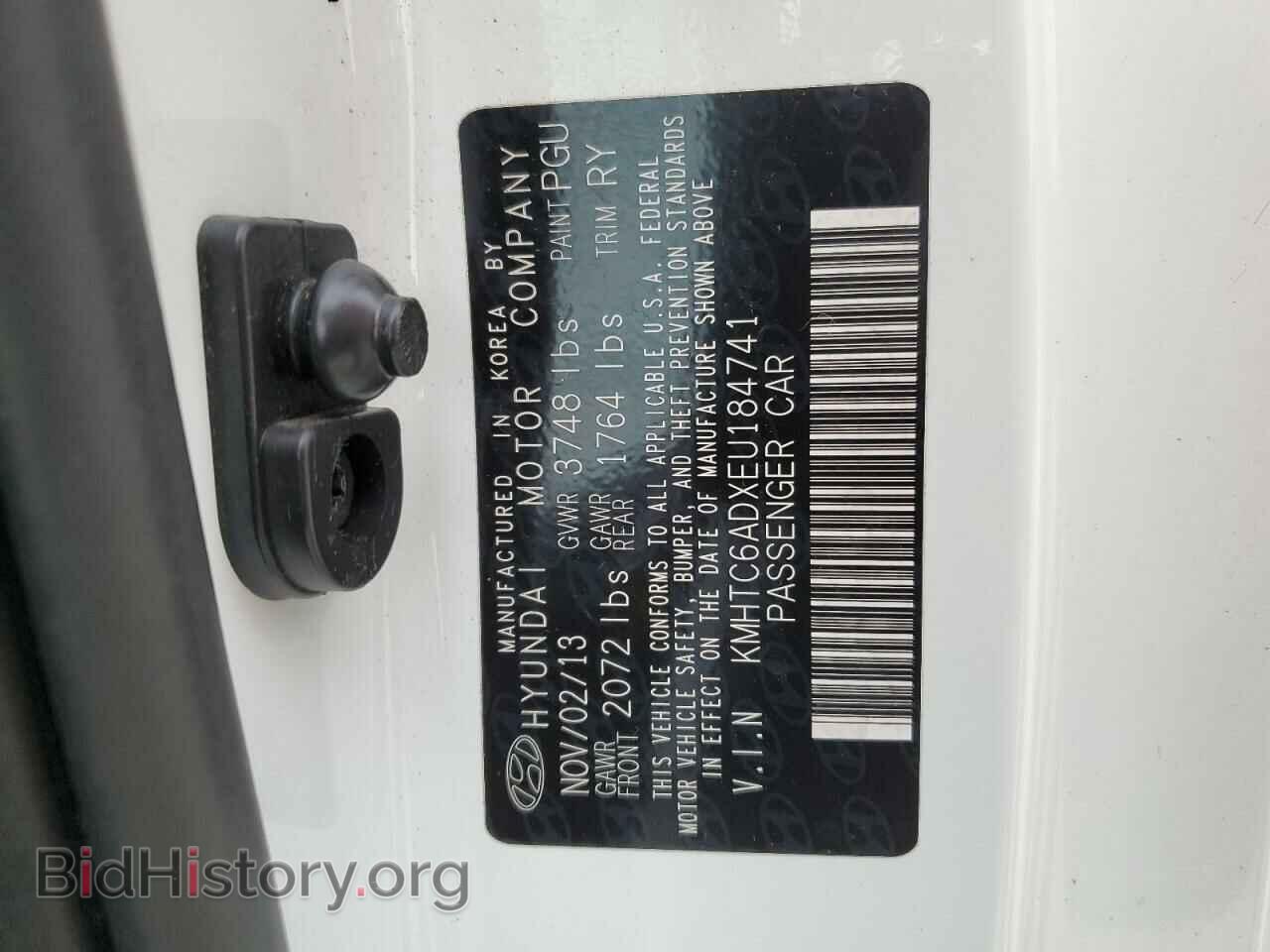 2014 HYUNDAI VELOSTER - VIN: KMHTC6ADXEU184741 - Фото 13