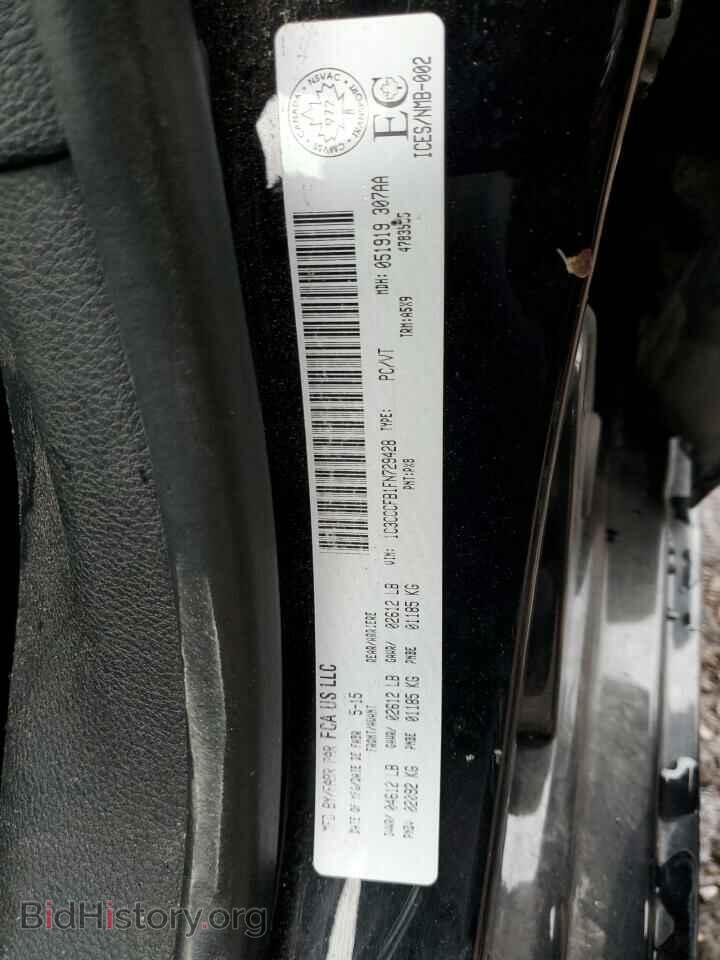 2015 CHRYSLER 200 - VIN: 1C3CCCFB1FN729428 - Фото 13