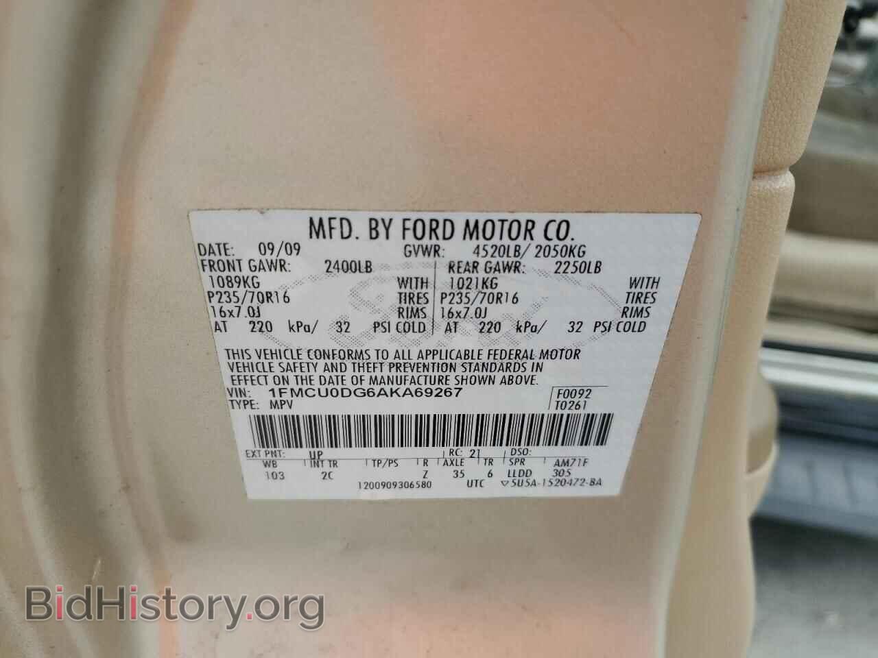2010 FORD ESCAPE - VIN: 1FMCU0DG6AKA69267 - Фото 12