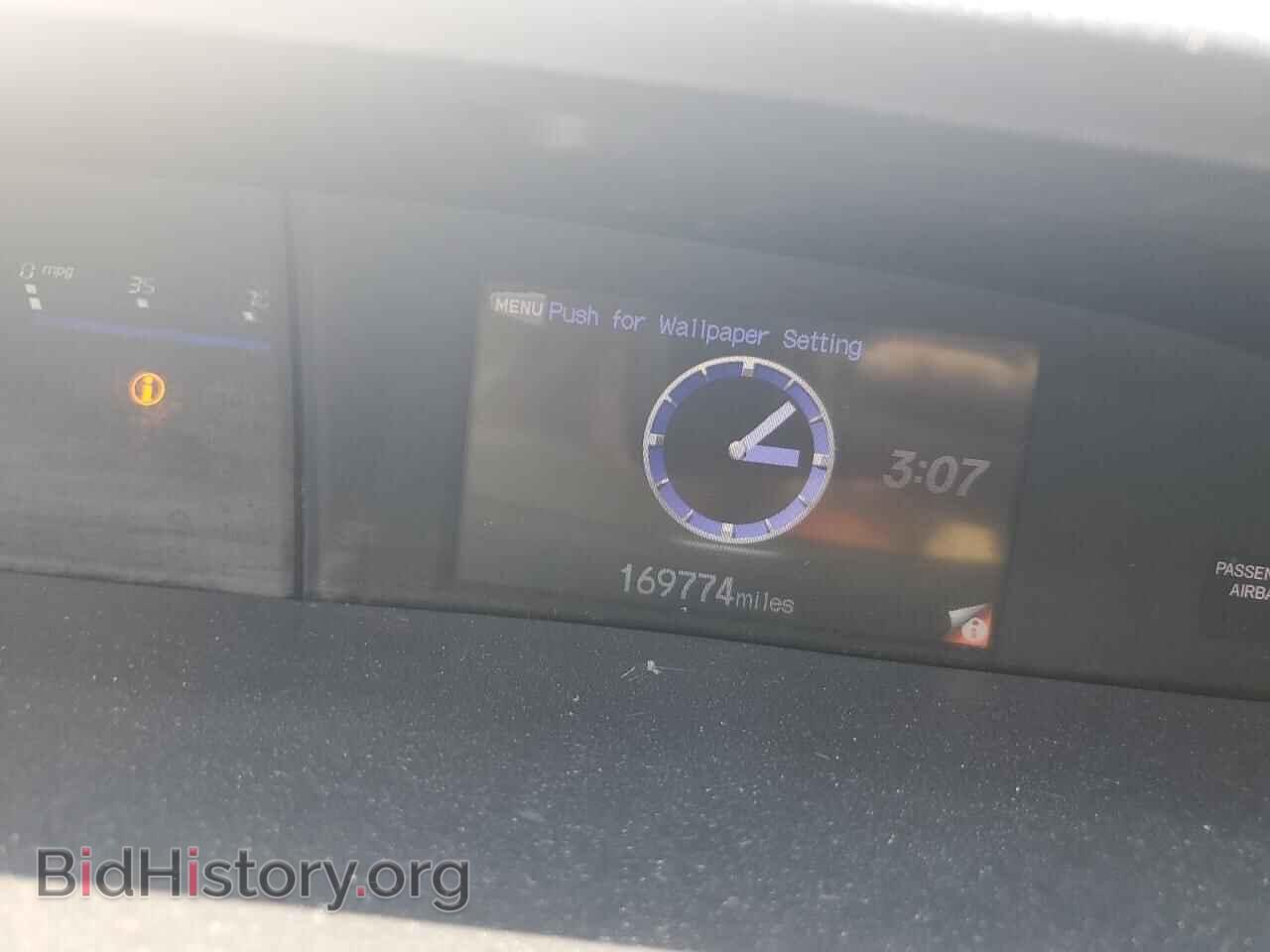 2014 HONDA CIVIC - VIN: 2HGFB2F51EH527343 - Фото 9