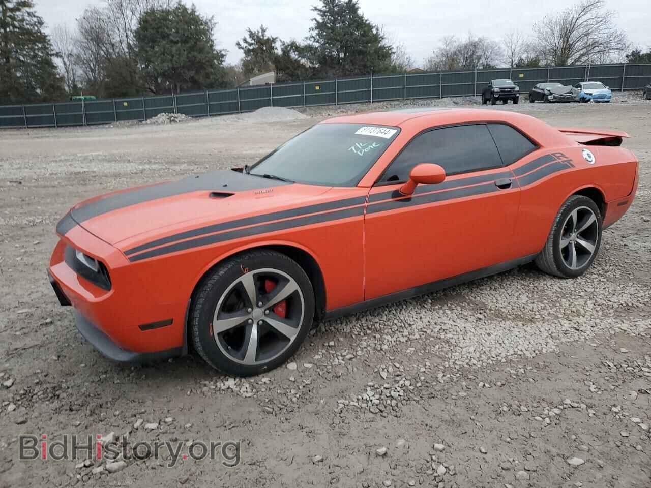 Photo 2C3CDYBT9DH733726 - DODGE CHALLENGER 2013