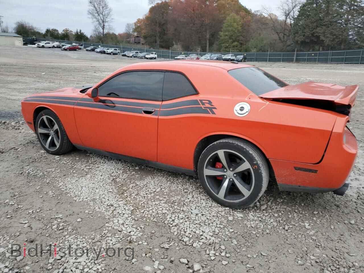 2013 DODGE CHALLENGER - VIN: 2C3CDYBT9DH733726 - Фото 2