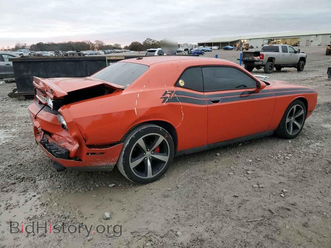 2013 DODGE CHALLENGER - VIN: 2C3CDYBT9DH733726 - Фото 3