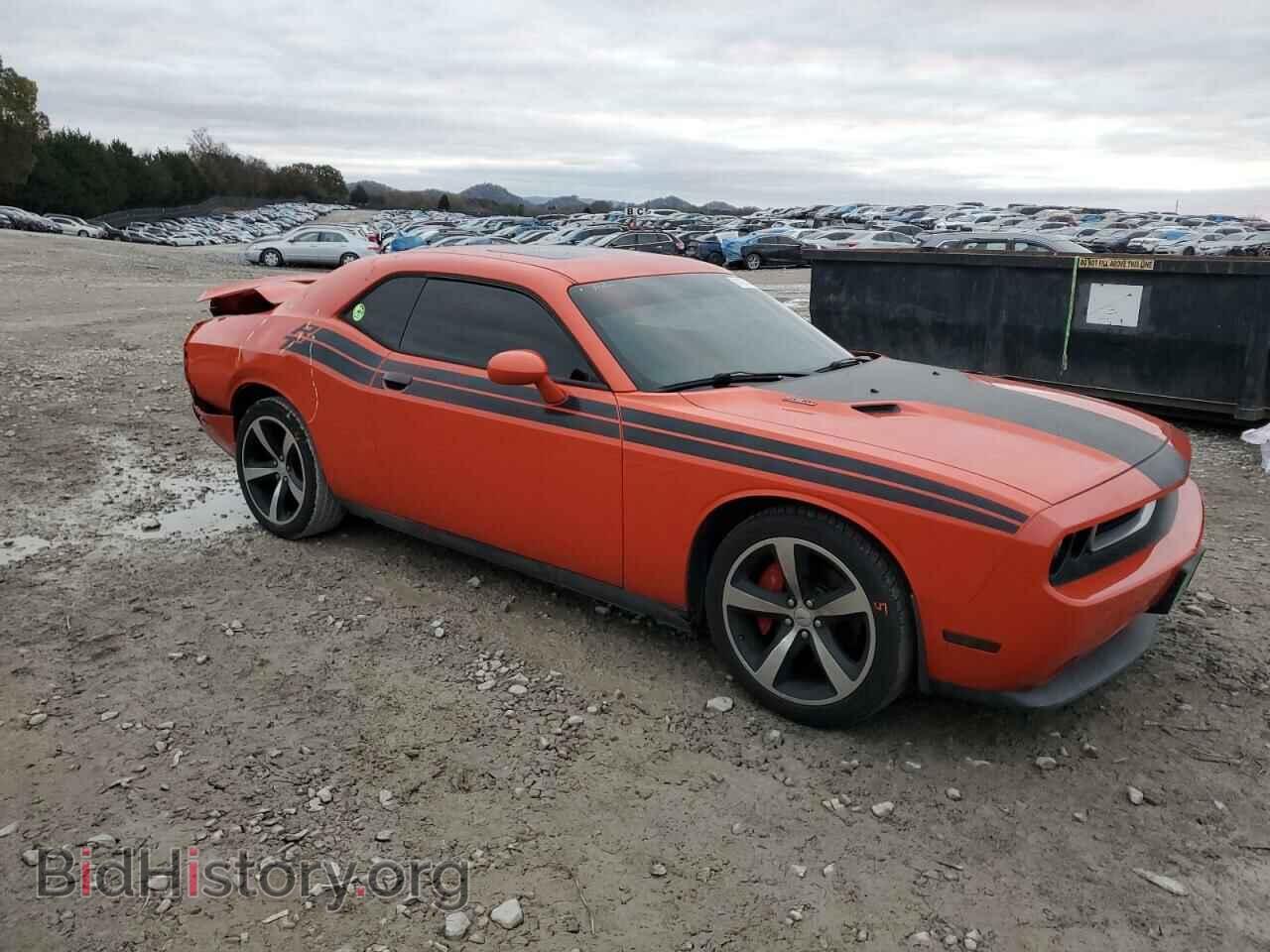2013 DODGE CHALLENGER - VIN: 2C3CDYBT9DH733726 - Фото 4